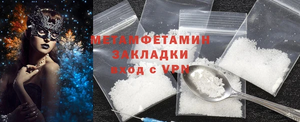 COCAINE Беломорск